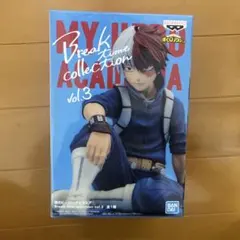 ヒロアカ　Break time collection フィギュア　轟焦凍