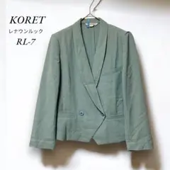《コレット》KORET レナウンルック　テーラードジャケットRL-7グリーン