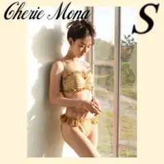 2025年最新】CHERIE MONA セパレート水着・ビキニの人気アイテム