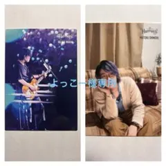 よっこー様専用ページ