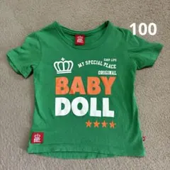 baby doll Tシャツ　100 グリーンのサムネイル