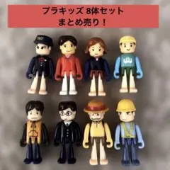 2026年最新】プラキッズの人気アイテム - メルカリ