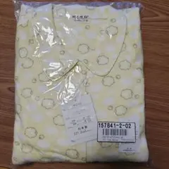 Item thumbnail for item 3cb4c51a-626b-4089-8f42-9e5aca407255