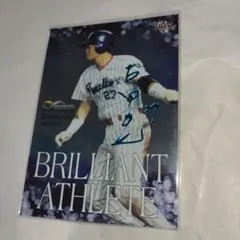 2026年最新】古田敦也 サインの人気アイテム - メルカリ