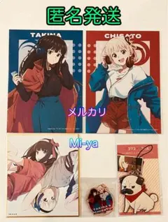 匿名発送【リコリス•リコイル 錦木 千束＆井ノ上たきなグッズ５点セット】