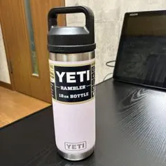 2026年最新】イエティ 水筒 ハワイの人気アイテム - メルカリ