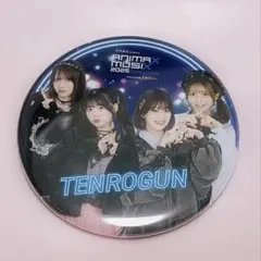 ANIMAX 2025 天狼群 缶バッジ