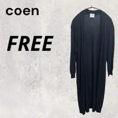 coen ネイビー FREE ロング カーディガン キレイめ オシャレ 大人上品のサムネイル