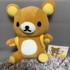 2026年最新】リラックマ ぬいぐるみ 初期の人気アイテム - メルカリ