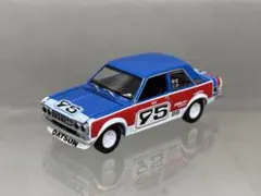 2026年最新】トミカ ブルーバードの人気アイテム - メルカリ