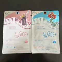 【新品】ALFACE+ フェイスマスク 2枚セットのサムネイル