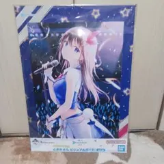 一番くじ ホロライブ vol.2 ときのそら ビジュアルボードのサムネイル