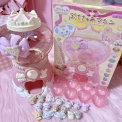 ぷちきゅあ ぷちきゅあマシン フロッキーフィギュア プリキュア セット