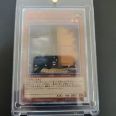 2026年最新】増殖するg 25th psa10の人気アイテム - メルカリ