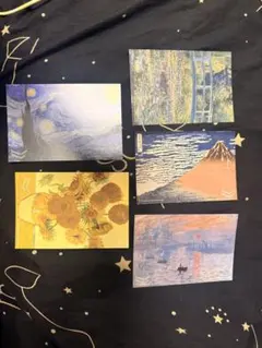 ゴッホ アートポストカード 5枚セット