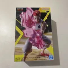 ヒソカ＝モロウ HUNTER×HUNTER フィギュア ヒソカ G.I.編