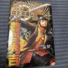 くまのこ様 リクエスト 4点 まとめ商品