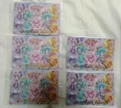 プリキュアカードウエハース10 スタートゥインクルプリキュア