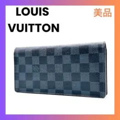 ルイヴィトン N63212 ダミエ コバルト ポルトフォイユ ブラザ 長財布のサムネイル