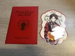 にじさんじ プリズムハート ジューンブライド 特典 三枝明那