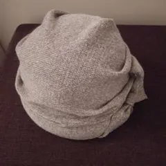 【新品同様】 more mode 　ニット帽　グレー