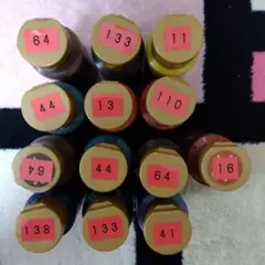 アメリカーナ使用済み13本セット