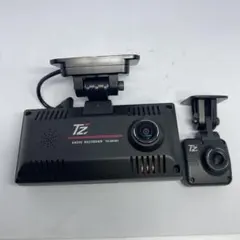 【中古】セルスター　ドライブレコーダー (後方撮影) 2026年最新】CELLSTAR 撮影タイプ：後方撮影 車 ドライブレコーダーの