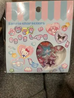 正規品　おはじききらきらしーる　サンリオ　おはじきシール