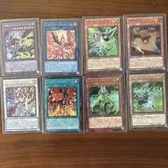 遊戯王 リミテッドオーバーコレクション収録カード スーパーレア50枚