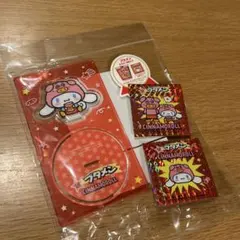 Item thumbnail for item 73360067-15fb-456a-891d-71c3ca244a1b