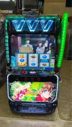 2026年最新】ヴァルヴレイヴ実機の人気アイテム - メルカリ