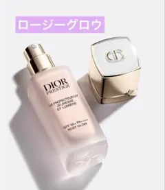 プレステージ ホワイト ル プロテクター UV ルミエール　ロージーグロウ