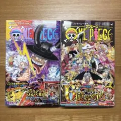 2026年最新】ワンピース 100巻 初版の人気アイテム - メルカリ