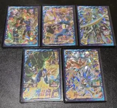 MM1弾　UR5枚セット