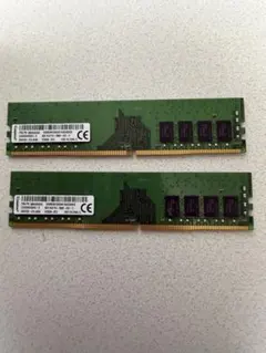 2026年最新】ddr4 2666 8gb kingstonの人気アイテム - メルカリ