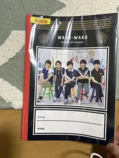 Item thumbnail for item 0b2de699-f700-49ee-949c-4dd10411b94d