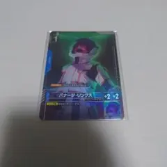 ガンダムカードゲーム バナージ・リンクス ニュータイプチャレンジ