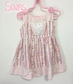 【95】スーリー　ワンピース