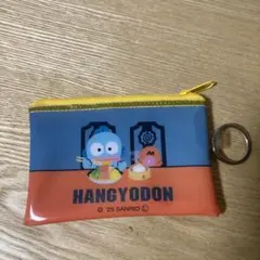 HANGYODON キャラクターポーチ キーホルダー付き