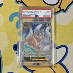 2026年最新】sec+ アズールレーンの人気アイテム - メルカリ