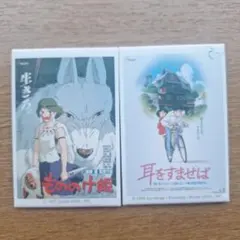 ジブリ 缶バッジ セット