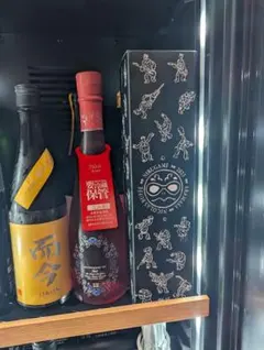 2025年最新】新政酒造 涅槃龜10周年酒の人気アイテム - メルカリ