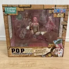 P.O.P DX ジュエリー・ボニー フィギュア