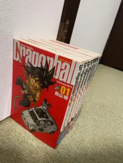 ドラゴンボール １巻〜８巻　漫画本　鳥山明　梱包済