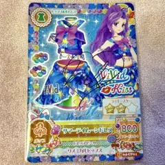 アイカツカード 【サイン入り】サマーデイムーンドレス 神崎美月 WM