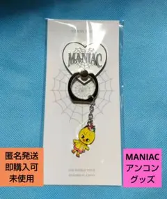 Item thumbnail for item 67beecd6-9722-4563-82b3-ce349f698236