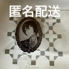 文スト太宰治 缶バッジ 10周年 オンリーショップ 春河35イラスト | Mercari