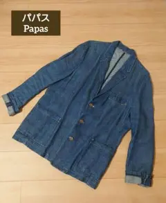 パパス -Papas- デニムジャケット　サイズ表示48Mのサムネイル