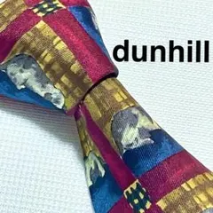 【美品】dunhill ダンヒル　ネクタイ　犬　チェック　dロゴ　赤×黄×青