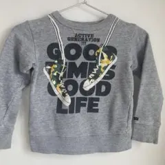 男の子　BREEZE トレーナー サイズ120 グレー